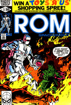 Rom (1979) #11
