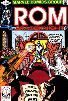 Rom (1979) #15