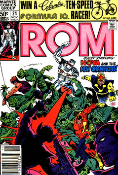 Rom (1979) #24
