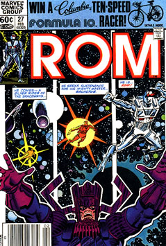 Rom (1979) #27