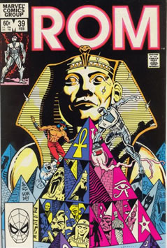 Rom (1979) #39