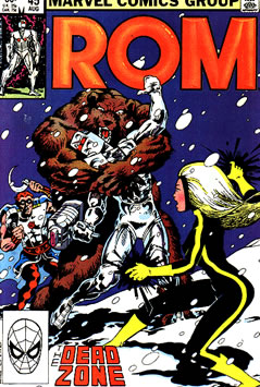 Rom (1979) #45