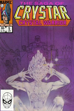 Saga of Crystar (1983) #5