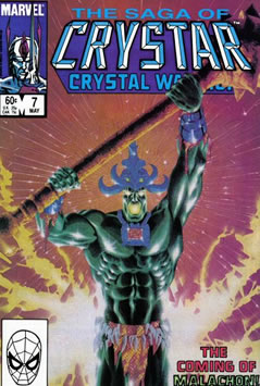 Saga of Crystar (1983) #7