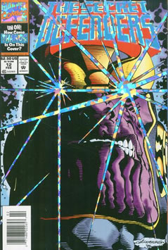 Secret Defenders (1993) #12