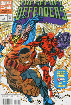 Secret Defenders (1993) #15