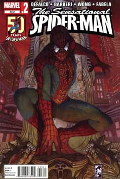 Sensational Spider-Man (1996) #33.2
