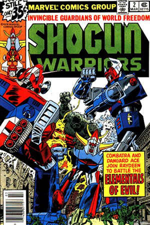 Shogun Warriors (1979) #2