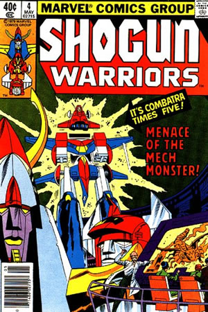 Shogun Warriors (1979) #4