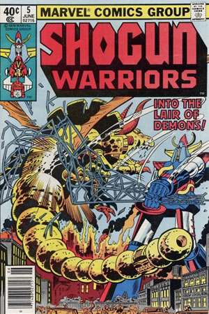 Shogun Warriors (1979) #5