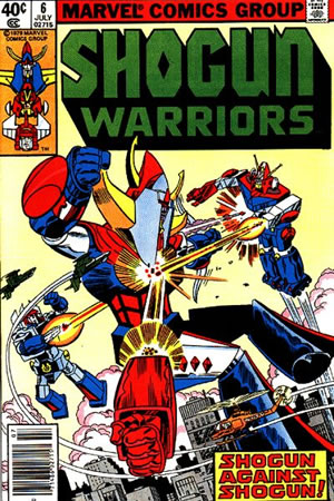 Shogun Warriors (1979) #6