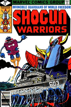 Shogun Warriors (1979) #8