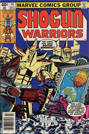 Shogun Warriors (1979) #14