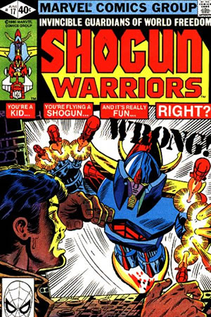Shogun Warriors (1979) #17