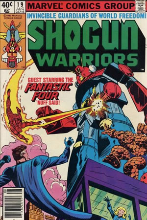 Shogun Warriors (1979) #19
