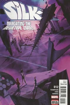 Silk (2016) #12