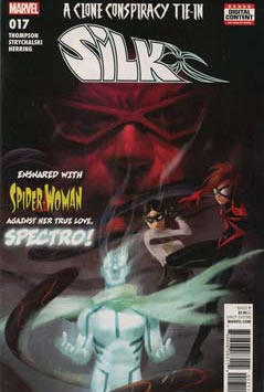 Silk (2016) #17
