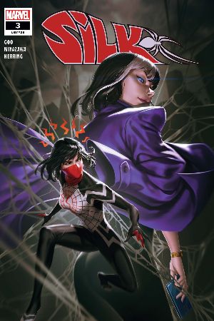 Silk (2021) #3