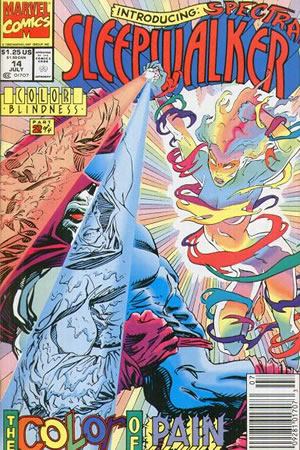 Sleepwalker (1991) #14