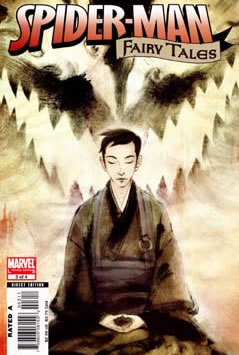 Spider-Man: Fairy Tales (2007) #3