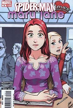 Spider-Man Loves Mary Jane (2006) #14