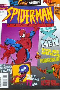 Spider-Man Magazine (1994) #8 [A Story]