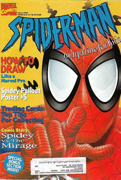 Spider-Man Magazine (1994) #18 [A Story]