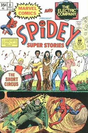 Spidey Super Stories (1974) #8 [D Story]