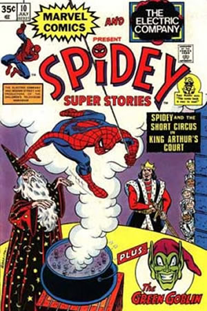 Spidey Super Stories (1974) #10 [C Story]