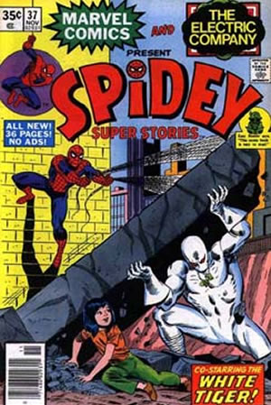Spidey Super Stories (1974) #37 [A Story]
