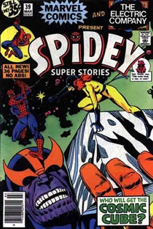 Spidey Super Stories (1974) #39 [E Story]