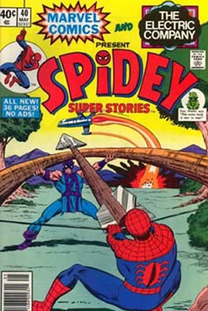 Spidey Super Stories (1974) #40 [E Story]