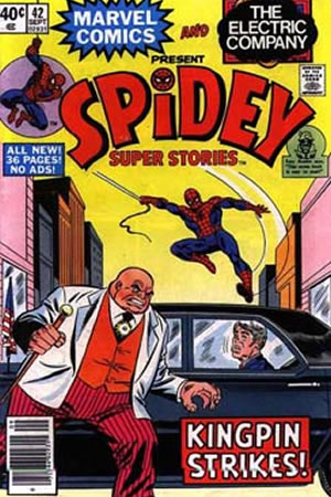 Spidey Super Stories (1974) #42 [E Story]