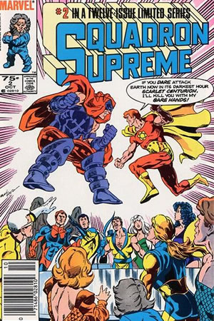 Squadron Supreme (1985) #2