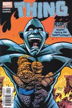 Startling Stories: The Thing - Night Falls on Yancy Street (2003) #4