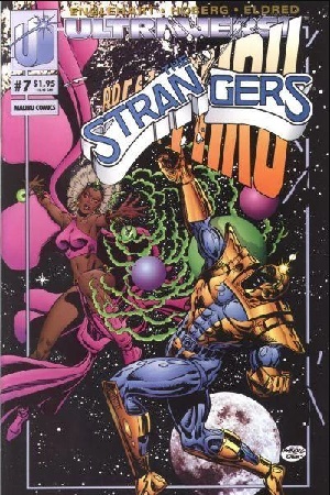 Strangers (1993) #7