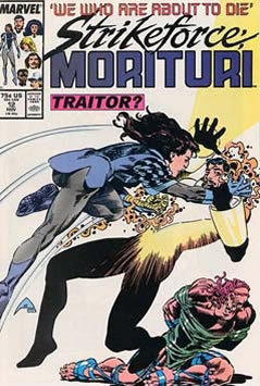 Strikeforce: Morituri (1986) #12