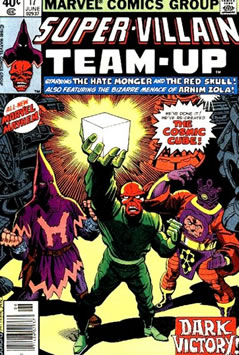 Super-Villain Team-Up (1975) #17