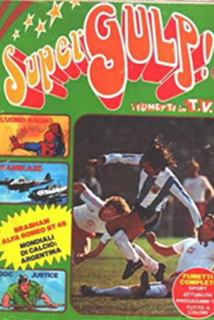 Supergulp! (1978) #3 [A Story]