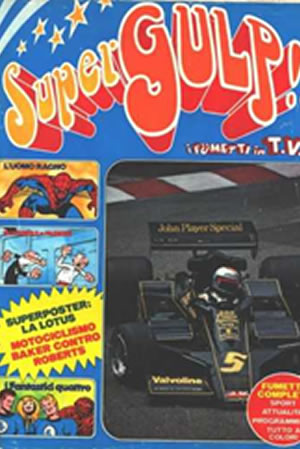 Supergulp! (1978) #4 [E Story]