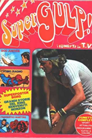 Supergulp! (1978) #5 [E Story]