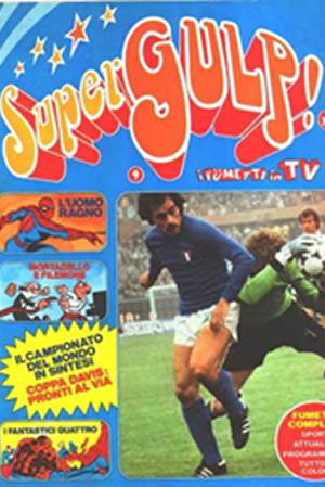 Supergulp! (1978) #9 [D Story]