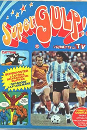 Supergulp! (1978) #12 [E Story]