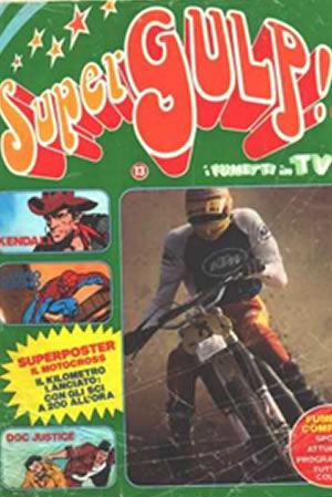 Supergulp! (1978) #13 [A Story]