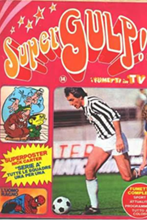 Supergulp! (1978) #14 [E Story]