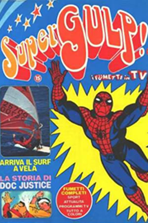 Supergulp! (1978) #15 [A Story]