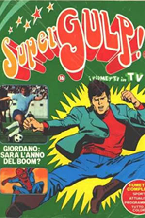 Supergulp! (1978) #16 [A Story]