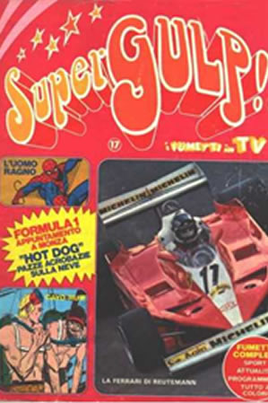 Supergulp! (1978) #17 [F Story]