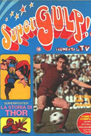 Supergulp! (1978) #18 [I Story]