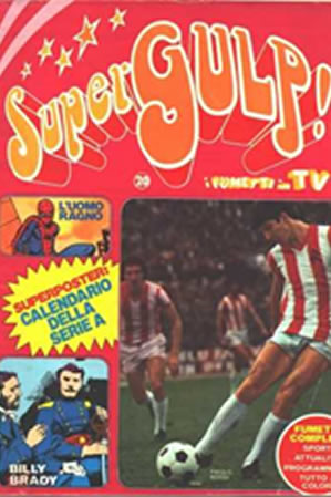 Supergulp! (1978) #20 [A Story]